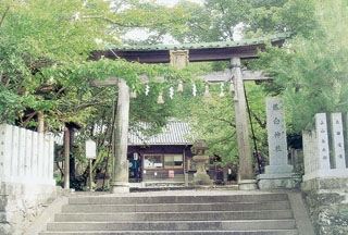 藤白神社